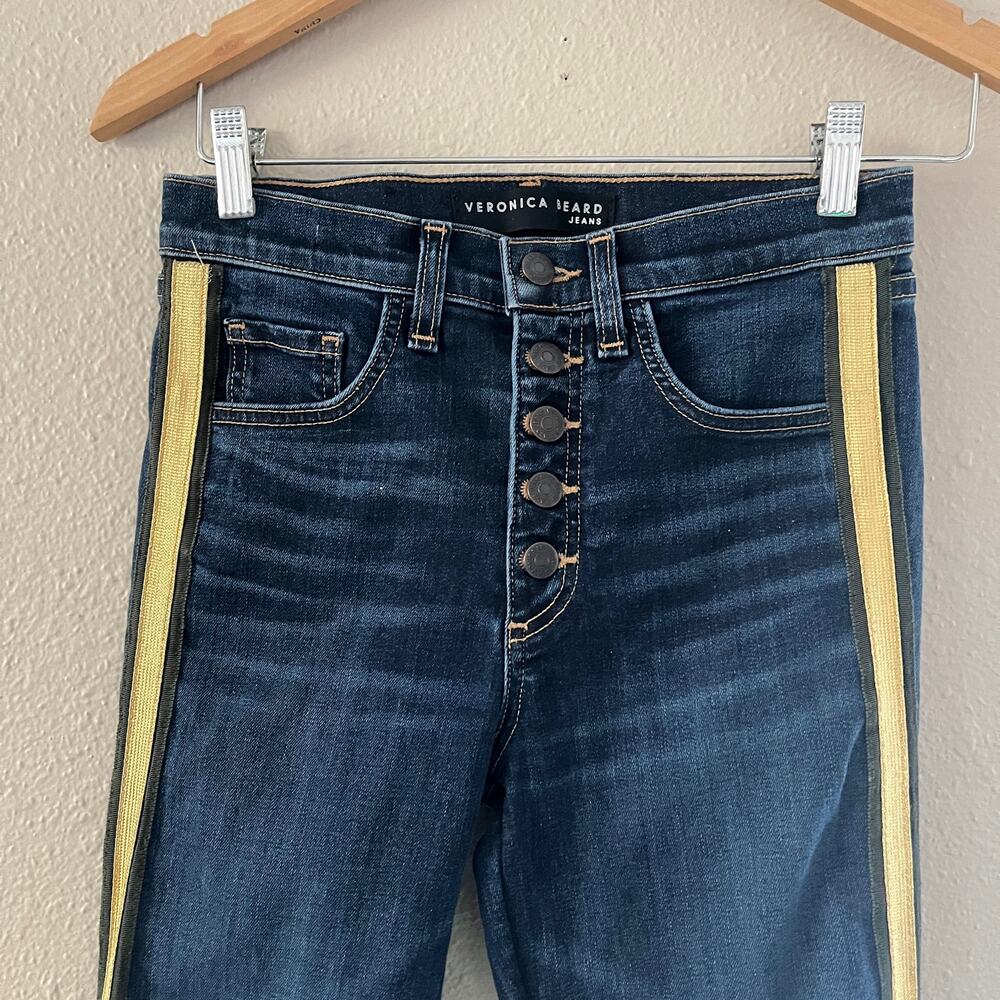Veronica Beard Carolyn 10" baby boot dark vintage wash jeans - Picture 3 of 9